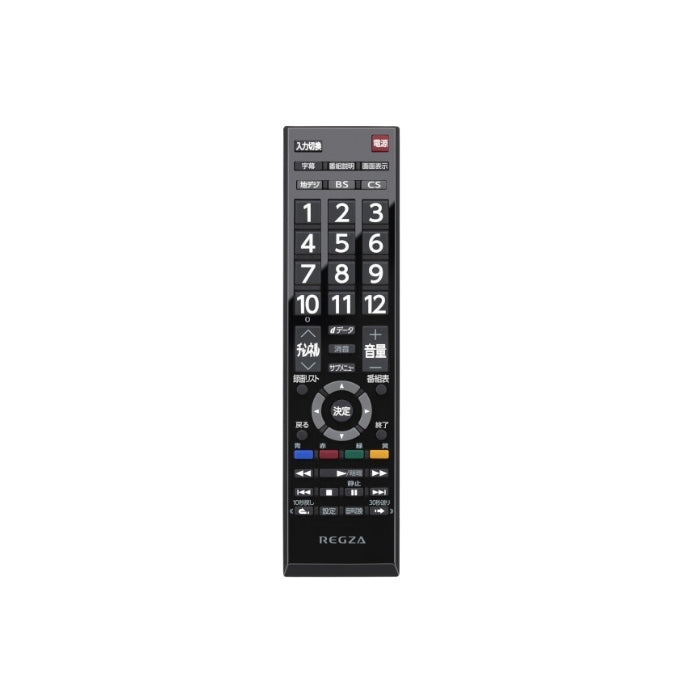 REGZA 40V型2K液晶テレビ 40S25R