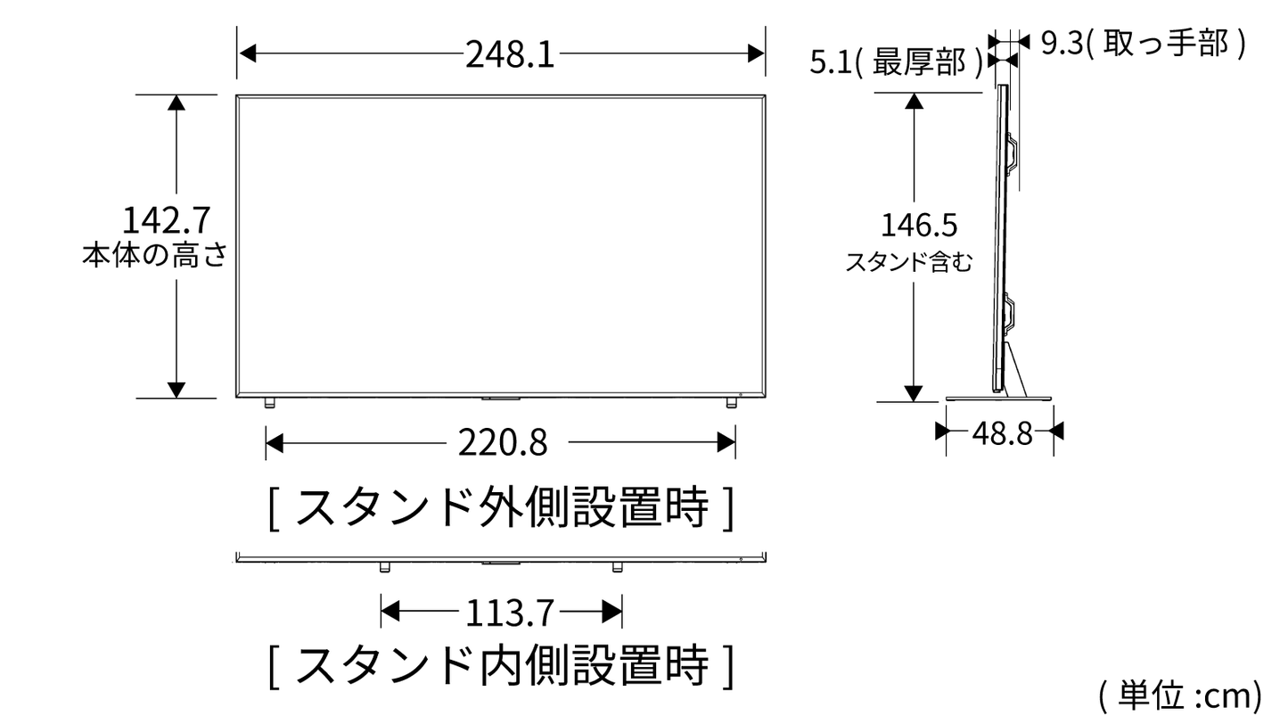 【NEW】REGZA 110V型4K液晶テレビ 110Z990R