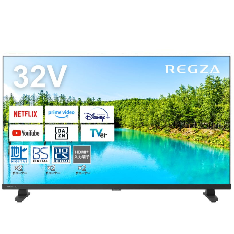 REGZA 32V型2K液晶テレビ 32V35N – K-SHOP