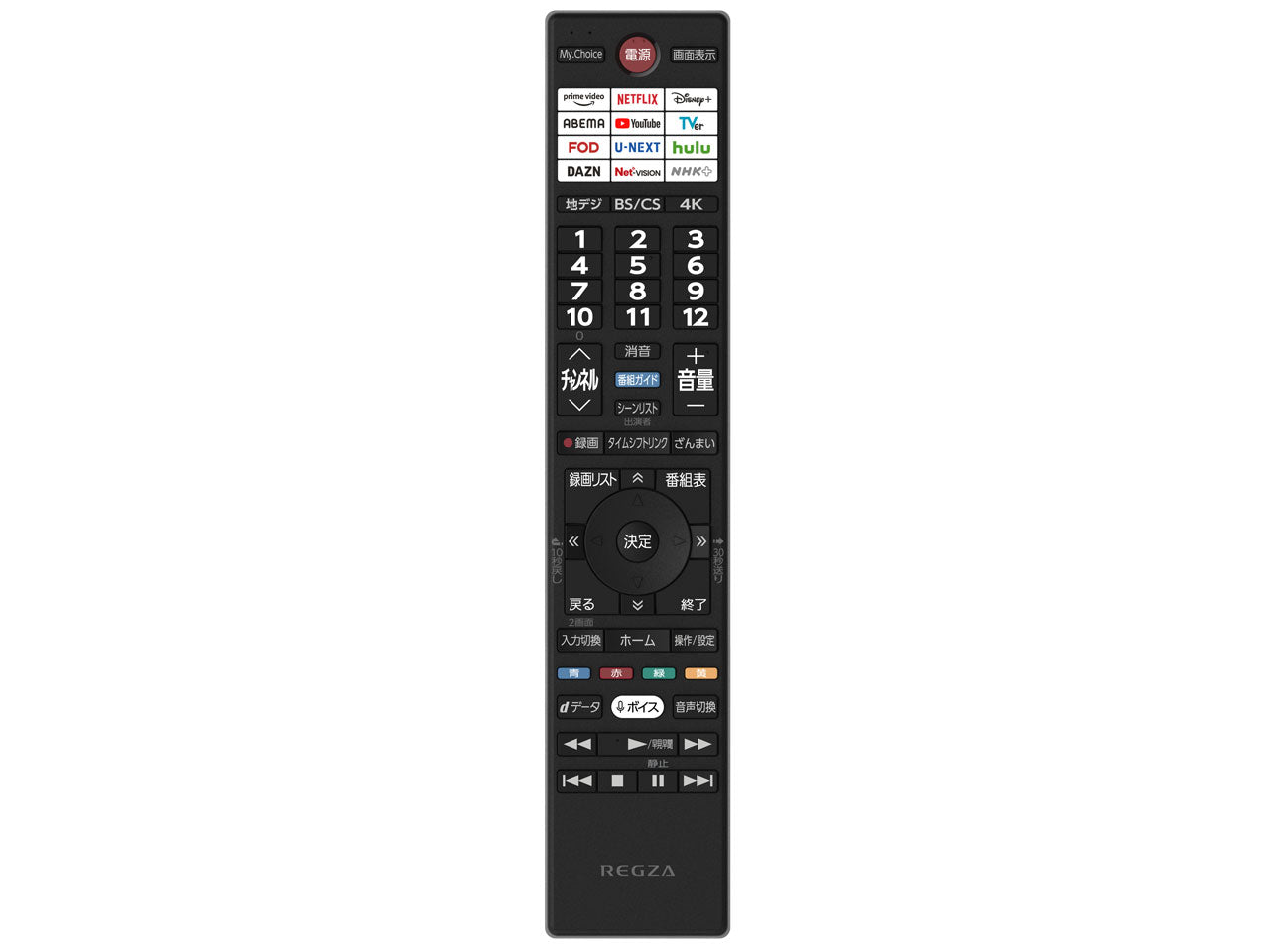 【NEW】REGZA 50V型4K液晶テレビ 50Z670R