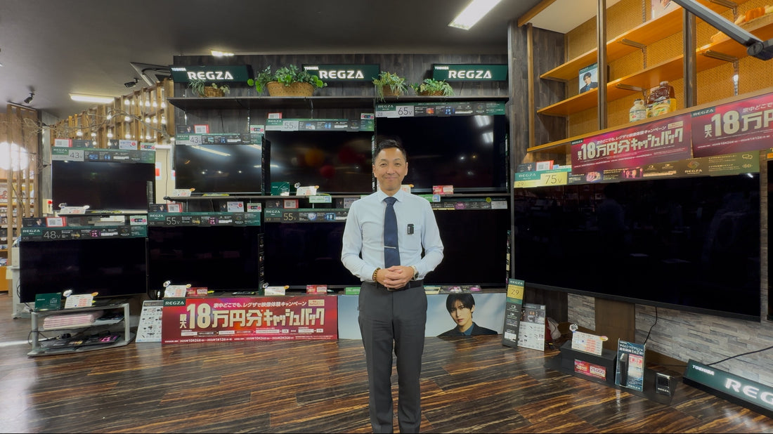 ブログ復活しました！