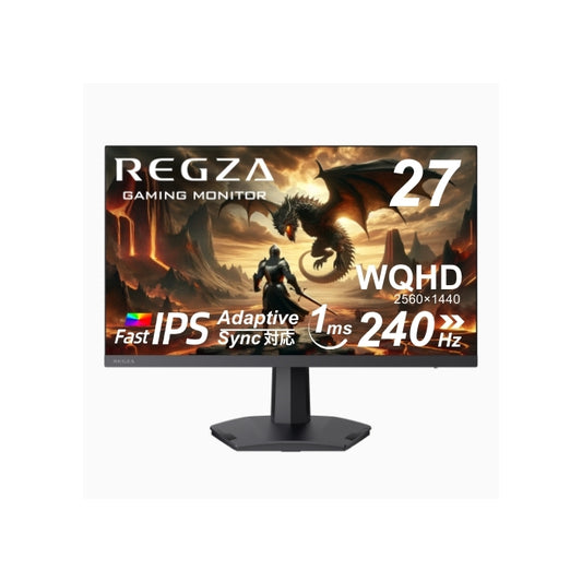 【27インチ WQHDゲーミングモニター】RM-G276N
