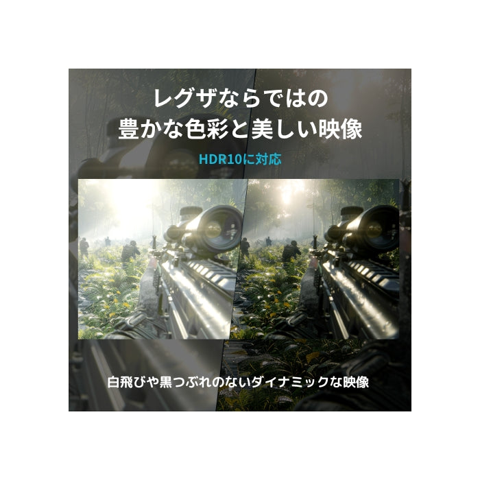 【27インチ WQHDゲーミングモニター】RM-G276N