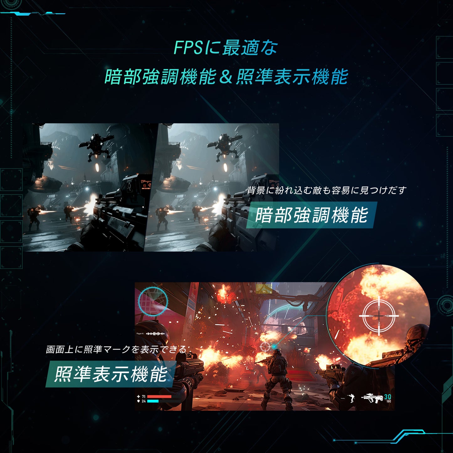 【23.8インチ フルHDゲーミングモニター】RM-G245R