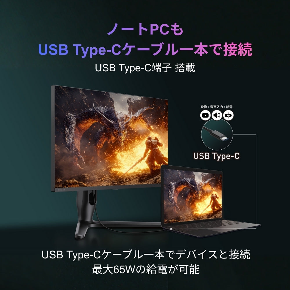 【27インチ Ultra HD/4Kゲーミングモニター】RM-G277R