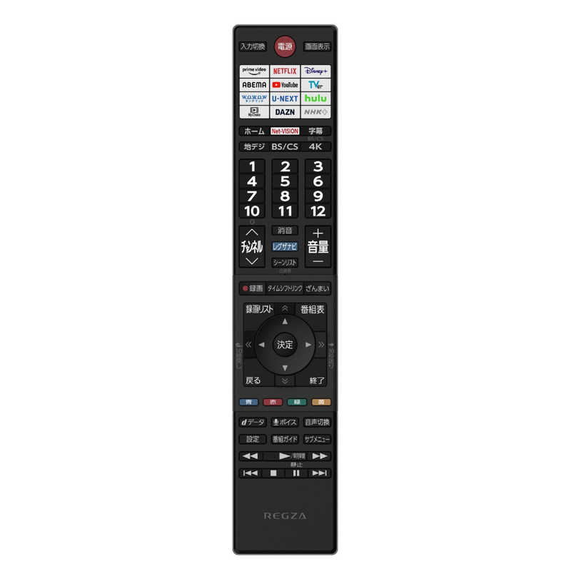 REGZA 65V型4K液晶テレビ 65M550M – K-SHOP