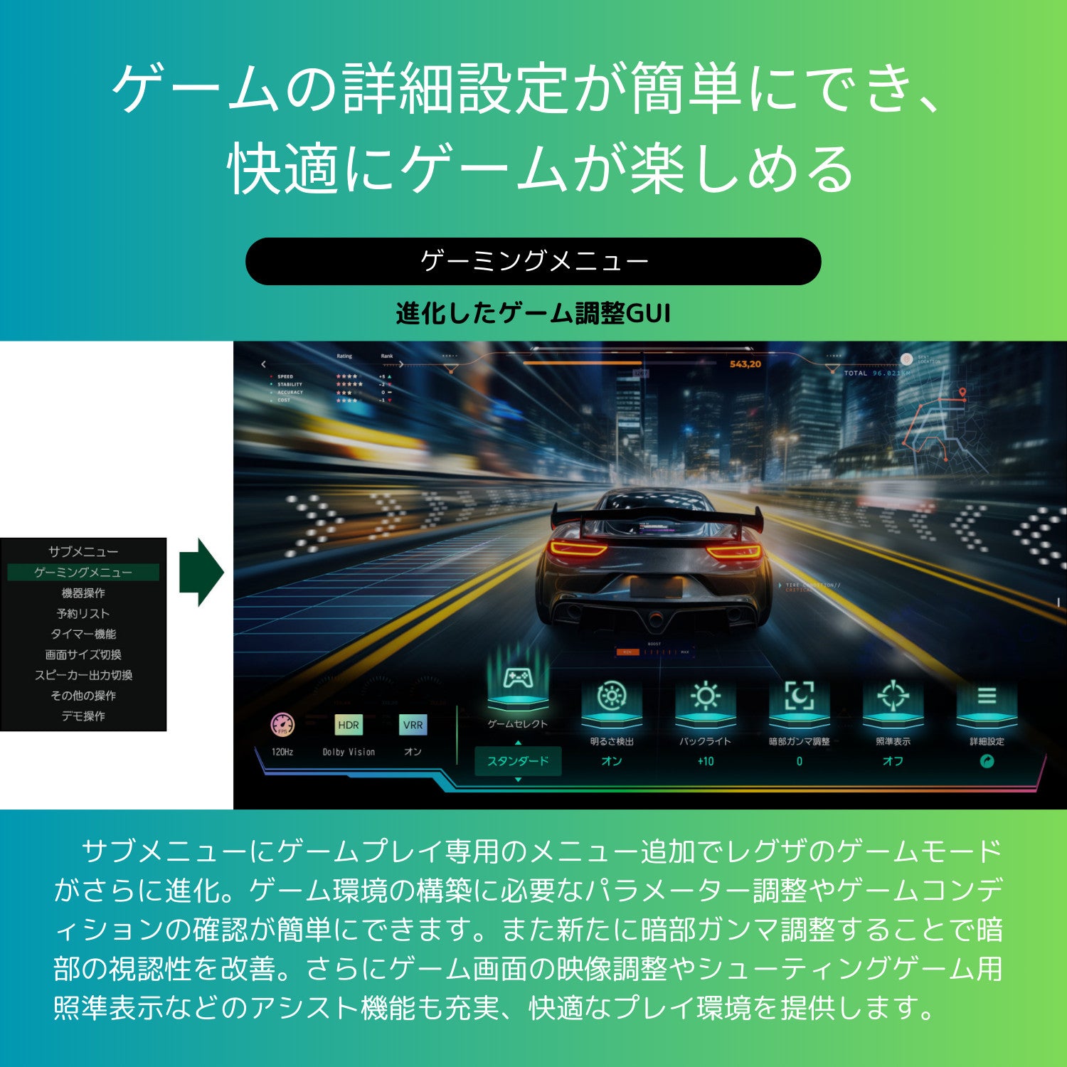 REGZA 55V型4K有機ELテレビ 55X8900N – K-SHOP REGZA 55V型4K有機ELテレビ 55X8900N – K-SHOP