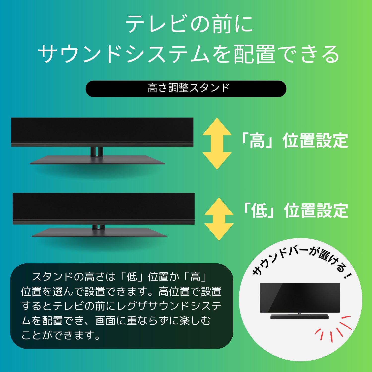 REGZA 48V型4K有機ELテレビ 48X8900N – K-SHOP REGZA 48V型4K有機ELテレビ 48X8900N – K-SHOP