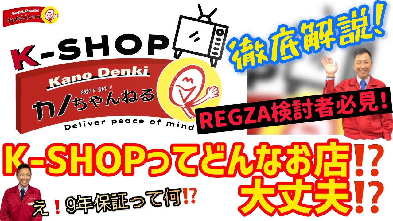 動画を読み込む: 
