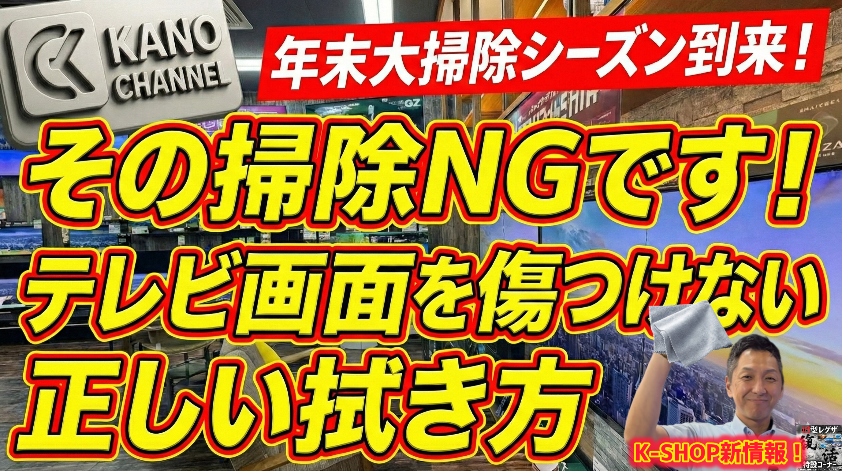 動画を読み込む: 