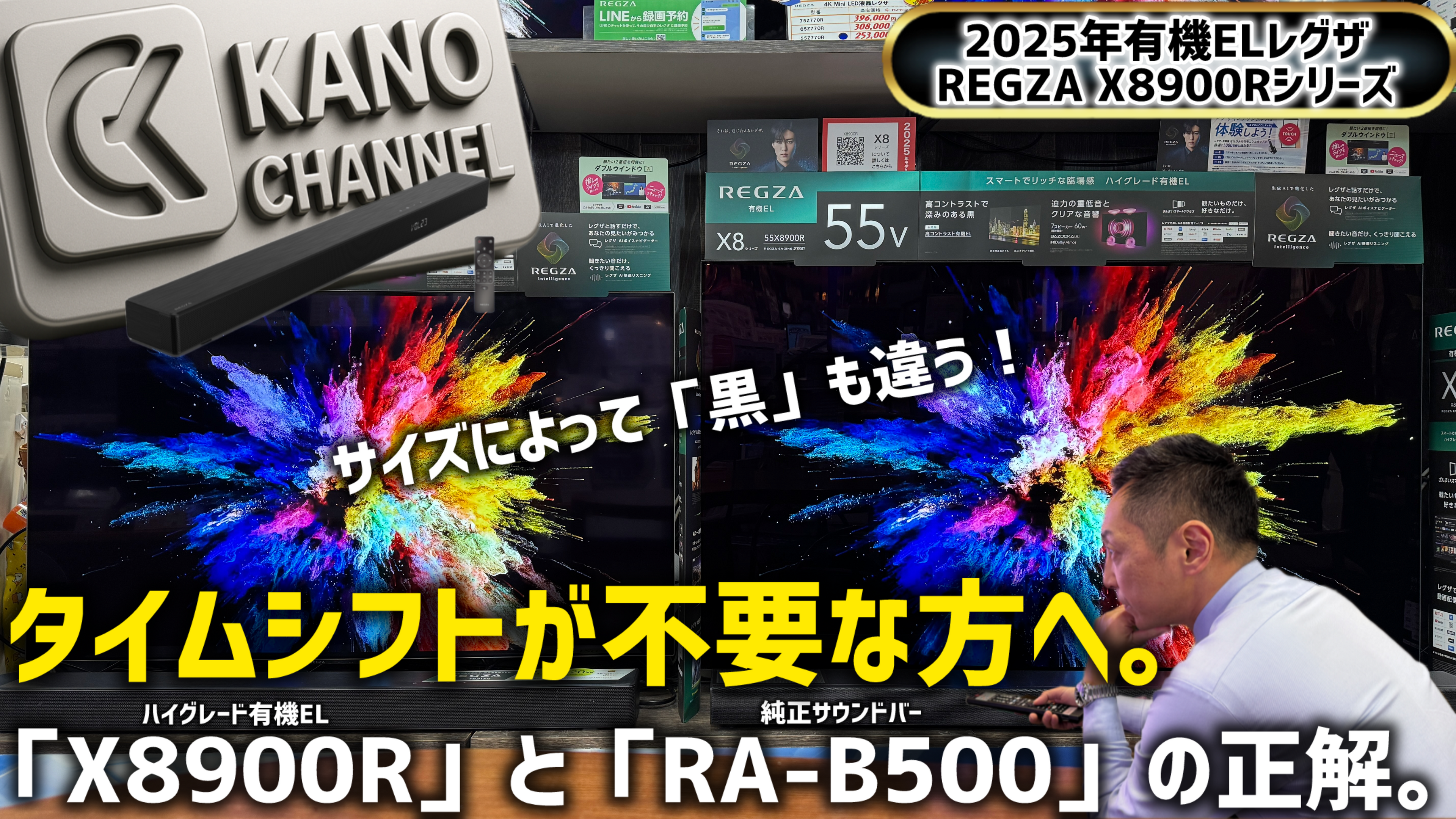 動画を読み込む: 