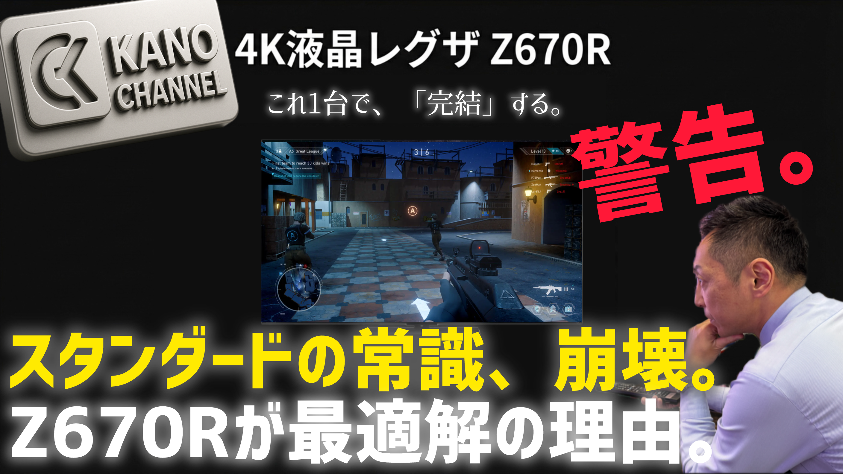 動画を読み込む: 